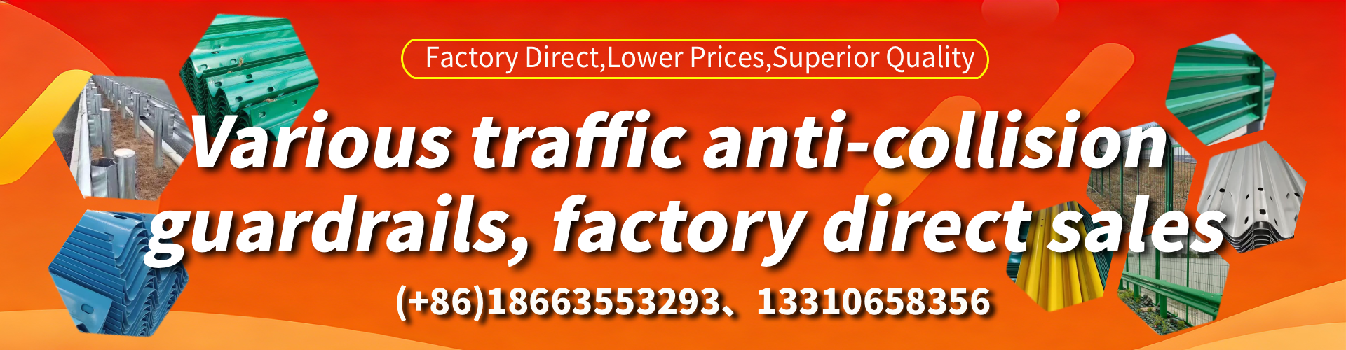 Manitoba Expressway Guardrail Manufacturer